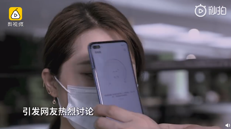 Honor Play 4: o vídeo mostra o termômetro infravermelho do smartphone - Playback / Weibo