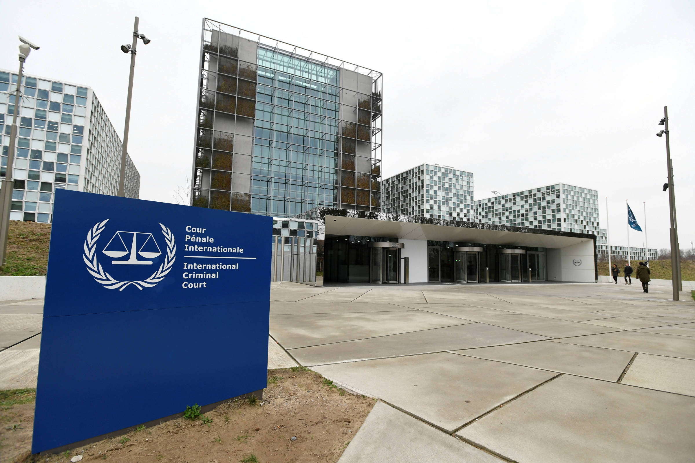 O Tribunal Penal Internacional rejeita mais de 90% do pedido de investigação - 29 de julho de 2020. - O mundo